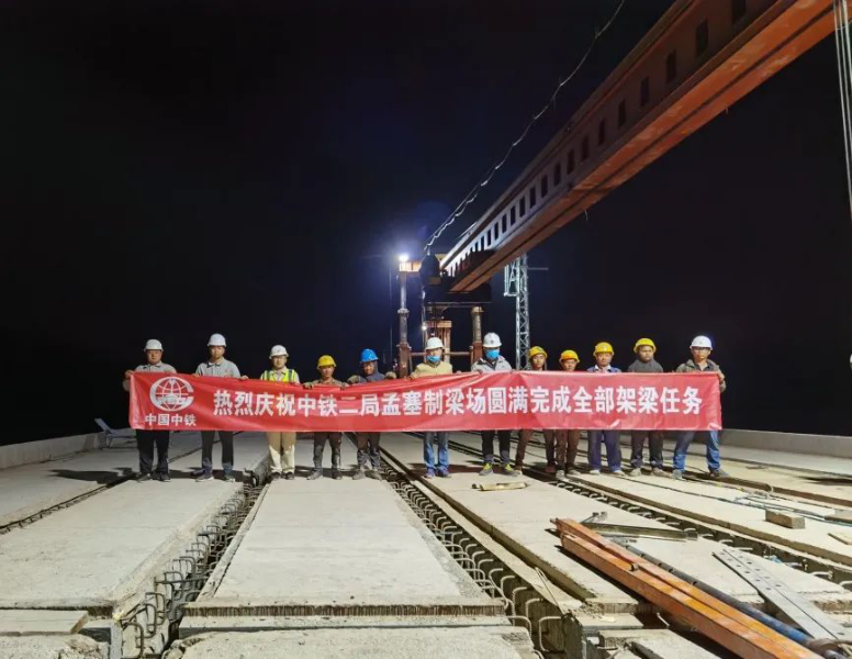 Boten-Vientiane Section of China-Laos Railway Completed
